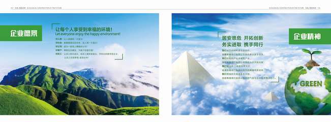 寧波得邦設(shè)計(jì) 品牌全案策劃與創(chuàng)意設(shè)計(jì)，塑造企業(yè)獨(dú)特形象