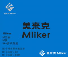潤鑫廣告耗材 以專業(yè)與匠心，點(diǎn)亮寧波廣告新視野